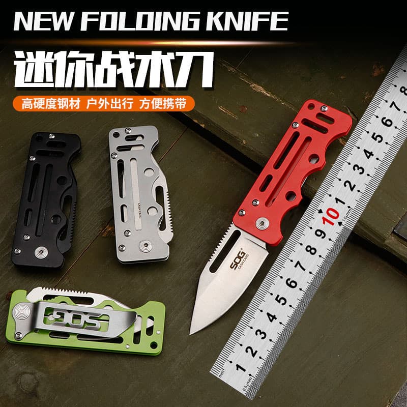 Cross-Border Hot Selling SOG AC77 Folding Knife Portable Mini Key Knife Pocket Knife EDC Folding Knife Unboxing Knife