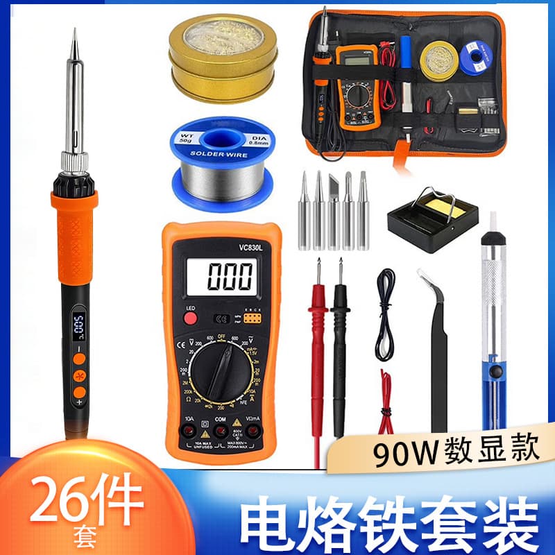 Cross-border direct supply of 60W temperature-adjustable and constant-temperature electric soldering iron set for household and industrial welding pen repair tools
