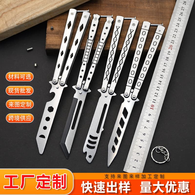 Custom Unsharpened Butterfly Knife Comb Factory Cross-border Drop Shipping Folding Stainless Steel CSGO Butterfly Comb Practice Knife