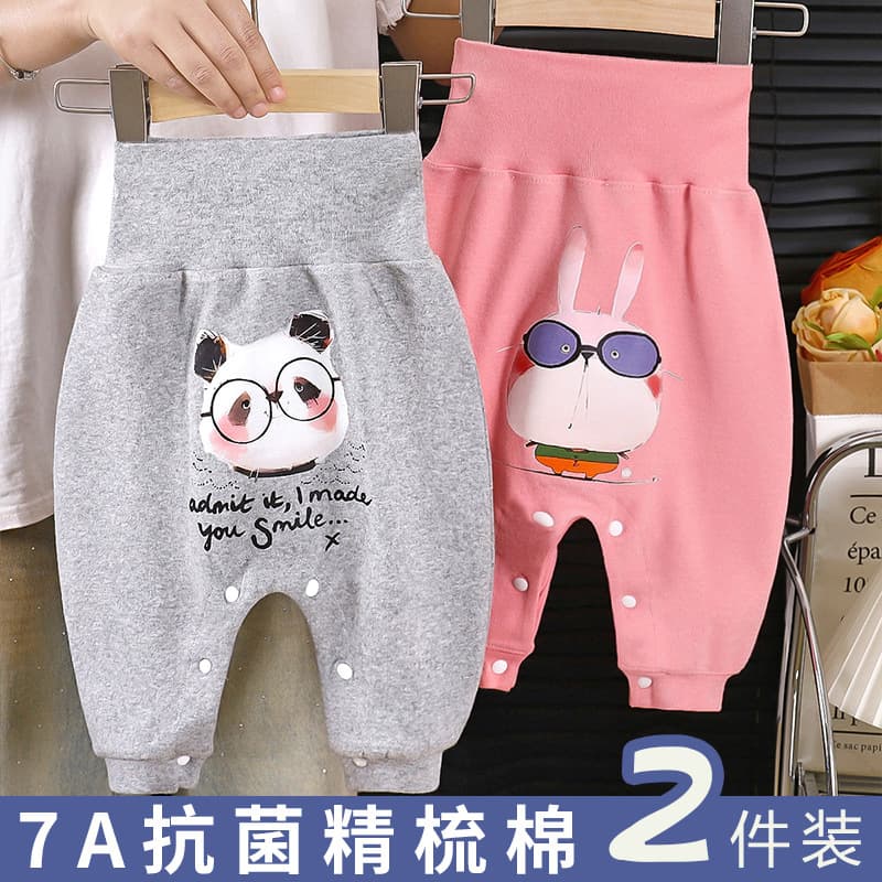 Baby big butt pants for girls, high-waist belly protection, boys' external wear, snap buttons for easy putting on and taking off diapers, can be distributed