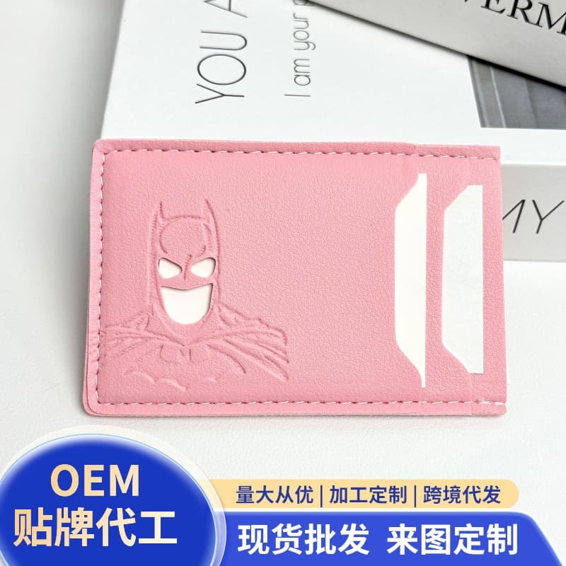 Trendy Women's Wallet Short Minimalist Multi-Card Slot Card Holder Card Case Bat Cross-Border Hot Sale Domestic Universal