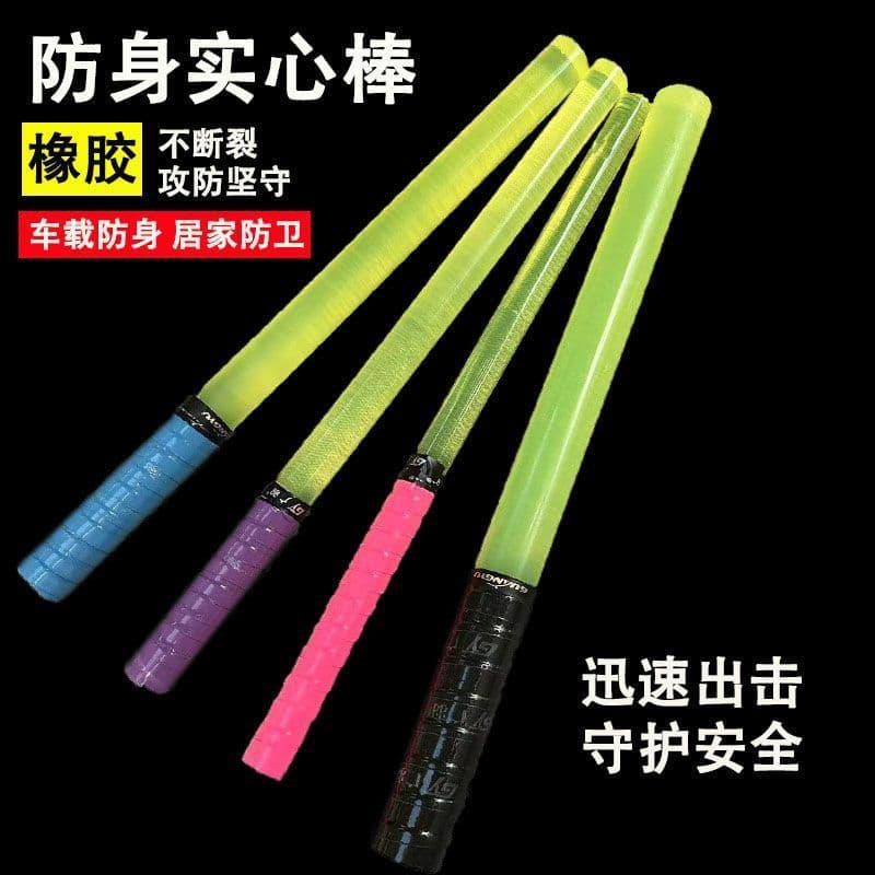 Car Self-Defense Tool PU Polyurethane Rubber Rod High Elasticity Short Stick