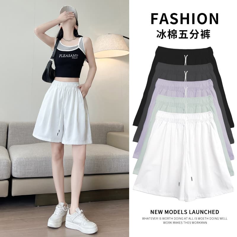 Quick-Dry Women's Sports Shorts, Summer, Thin, High-Waist, Loose, Slim, A-Line Casual Solid Color Mid-Length Shorts