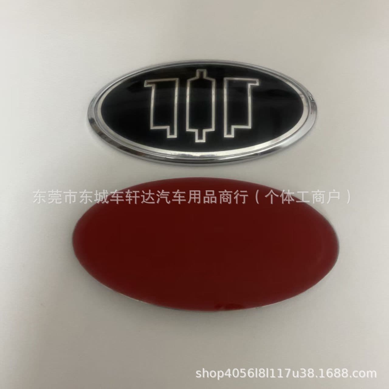 Suitable for Kia K2, K3, K4, K5 Modification, Huanchi Smart Sport Front Bumper Emblem, Personalized Jpn Logo, Rear Car Emblem