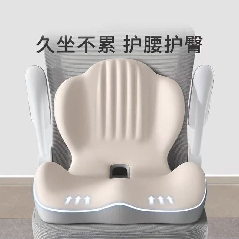 Integrated Seat Cushion and Lumbar Support - Office Chair Back Cushion for Long Sitting, Pressure Relief, Hip Support