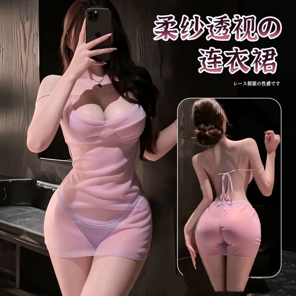 Cross-border trade Europe and America solid color minimalist lace-up backless bra hot girl tube top sheer skirt sexy lingerie set