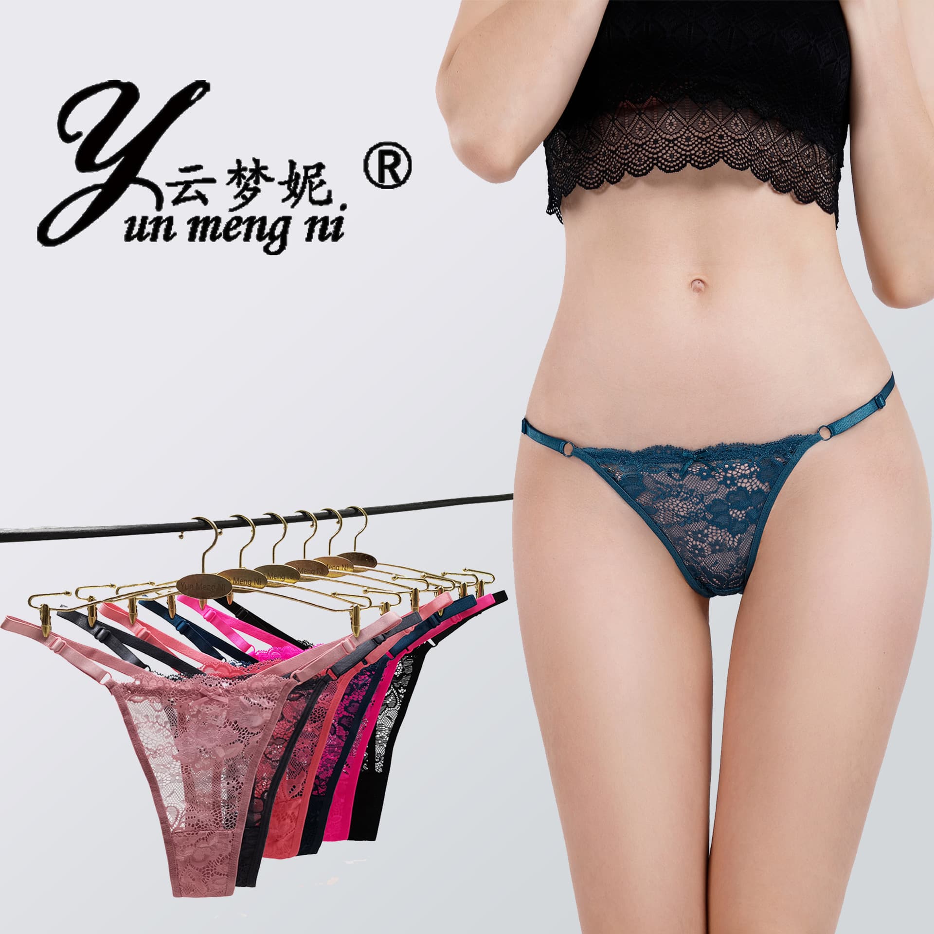 Yunmengni sexy fashionable lace underwear South American foreign trade women's thong AliExpress Amazon bestseller