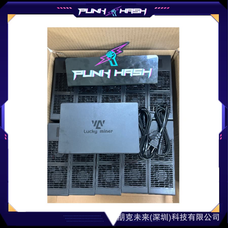 Futures pre-order Lucky Miner LV08 bitaxe 4.5TH/S 140W Bitcoin miner can solo at low cost.