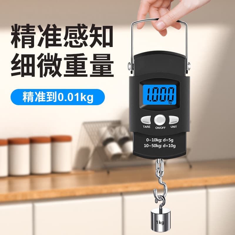 Cross-border exclusive foreign trade model with tape measure electronic scale, portable handheld scale, luggage scale, CEFCC certified, customizable