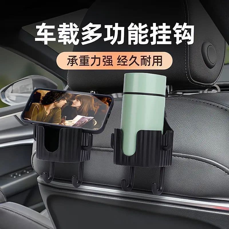Multi-function Car Cup Holder Hook Seat Hook Storage Cup Holder Rear Seat Back Phone Holder Organizer