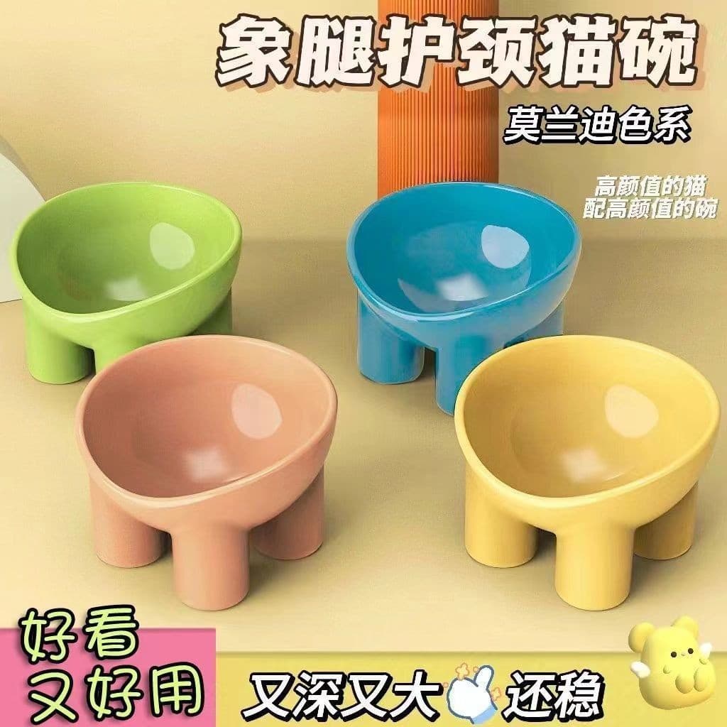 Cat Bowl Dog Bowl Neck Protection Pet Bowl Large Water Bowl Angled Bowl Raised Bowl Anti-Tip Large Capacity Dog Dish