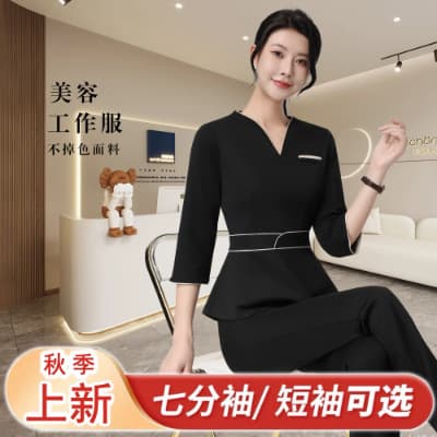 Beauty salon autumn/winter outfits, hotel receptionist uniforms, medical aesthetic skin management uniforms, and beauty salon work clothes.