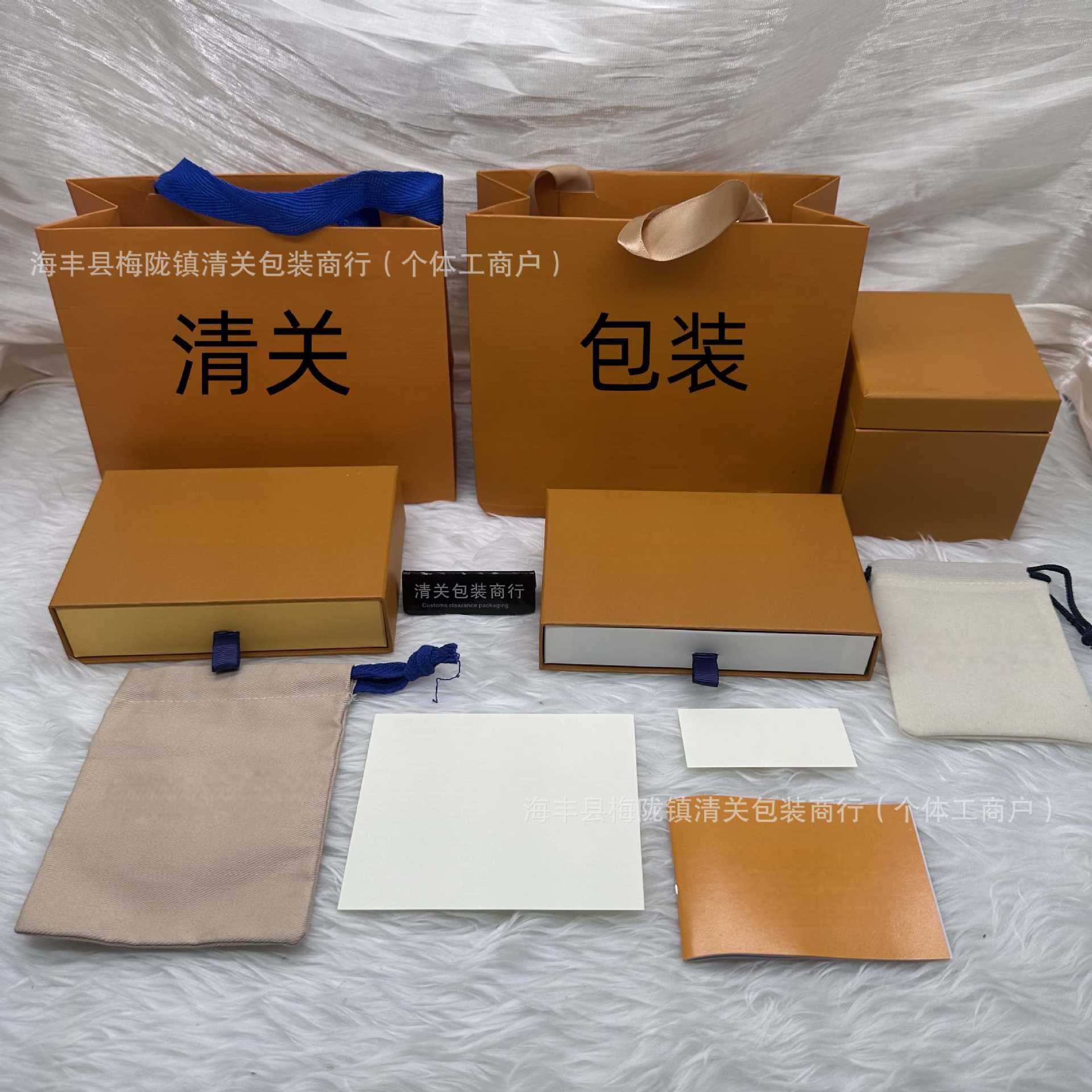 Lujiajia ancient blind box packaging unpacking necklace Ljia jewelry pull-out box bracelet jewelry gift box keychain paper box