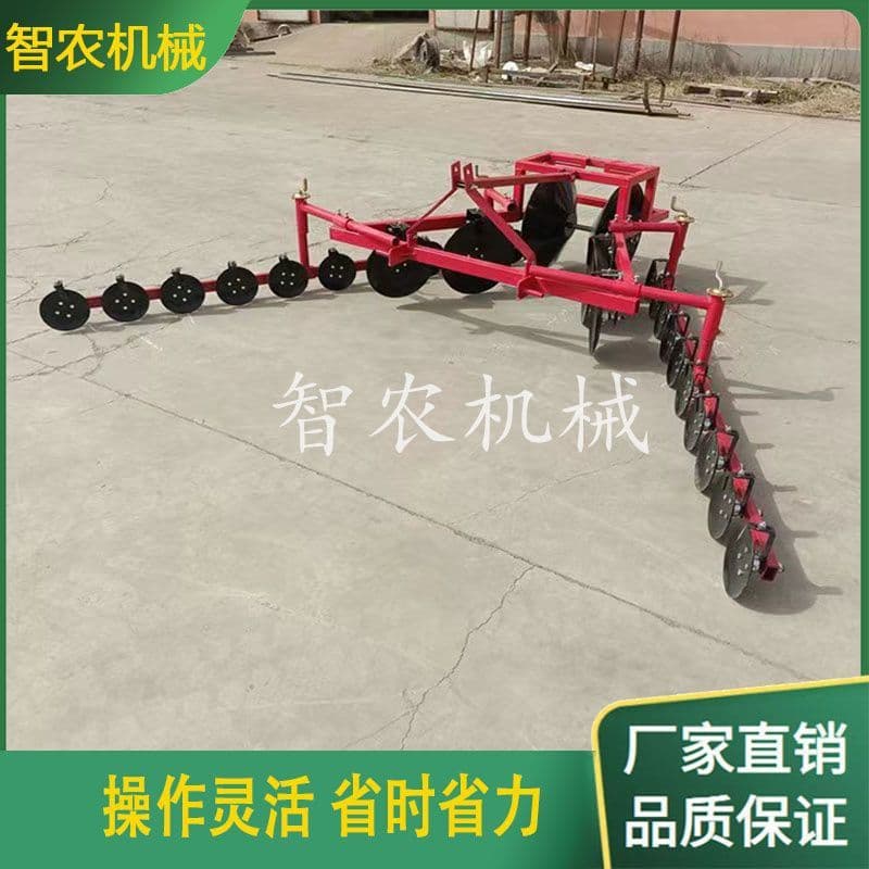 Disc ridging machine, agricultural ridging and ridge building machine, small ridge-building machine, roller-type ridge-building machine.