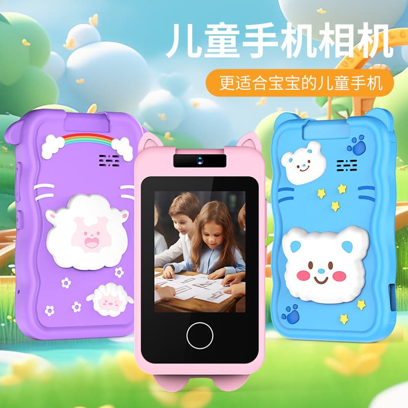 Cross-border Amazon HD children's mobile digital camera, flip-out SLR camera, touch screen, early education cartoon.