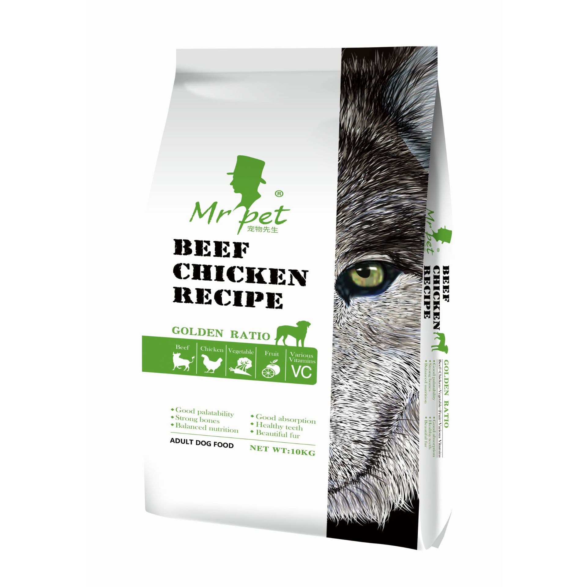 Beef and Dog Food OEM ODM Factory Wholesale Customization