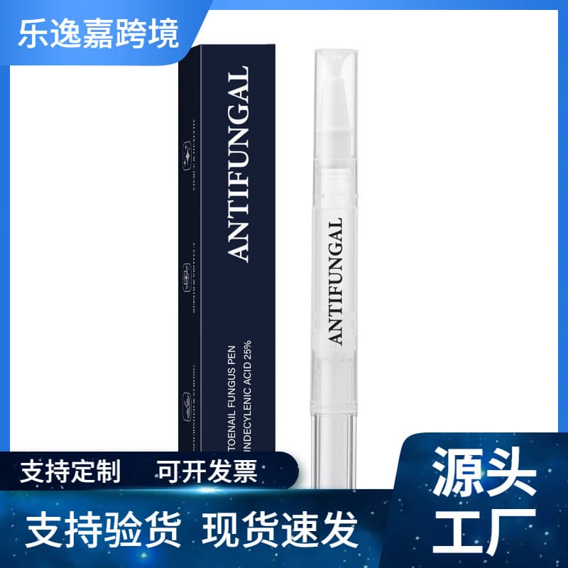 Hot Selling Cross-Border Nail Care Solution Toenail Repair Pen Thickening Nail Care