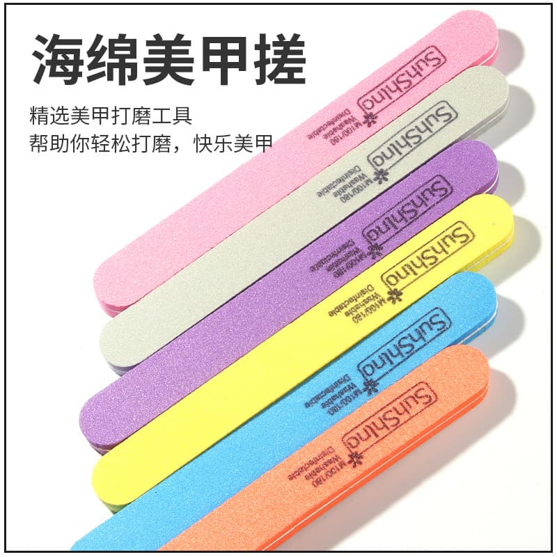 Sponge Double-Sided Nail File Buffer Block, Non-Shedding Sanding Strip for Shaping and Polishing Nails, Professional Manicure Tool