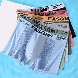 Men's Boxer Briefs Summer Thin Breathable Mesh Ice Silk Athletic Letter Print Shorts Drop Shipping
