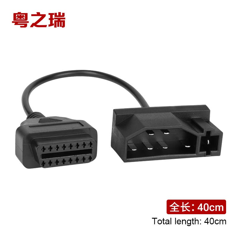 Ford 7pin-OBD II Connector Adapter