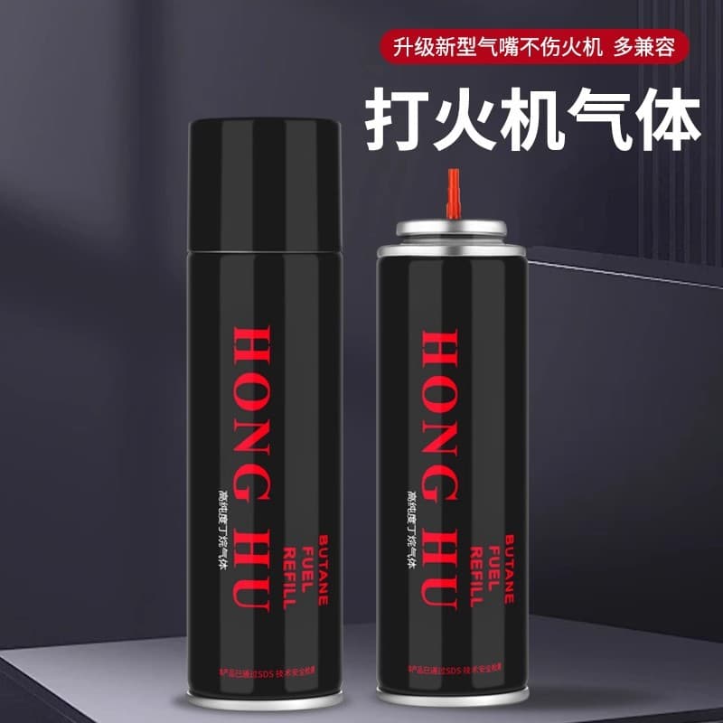 Refillable lighter gas household igniter outdoor metal refillable bottle dedicated gas canister accessories windproof disposable