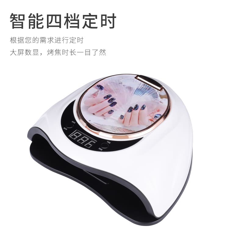 LED Nail Art Lamp with Mirror Dual Purpose Nail Polish Curing Lamp 120W LCD Display Light Therapy Lamp White Color