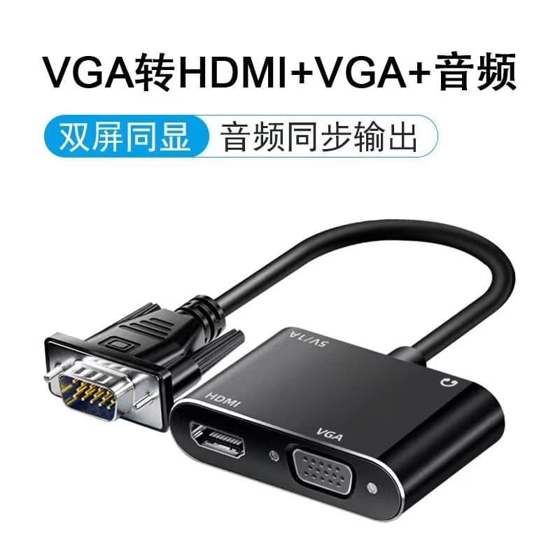 VGA to HDMI Converter Laptop Connection to Display Cable with Audio Male to Female HD Interface