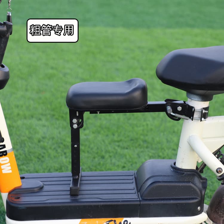 Front-Mounted Foldable Child Seat for Electric Scooter, Cotton Baby Seat