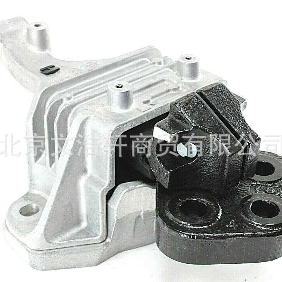 Suitable for Jeep Cherokee claw pad L/R 53473435 68424961AA 68325563AC