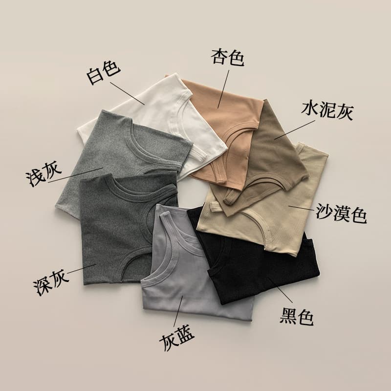 Elastic Thread Vest Organic Cotton Striped Sports Vest Base Layer Summer Style Multi-Color Selection 24 New Colors Available