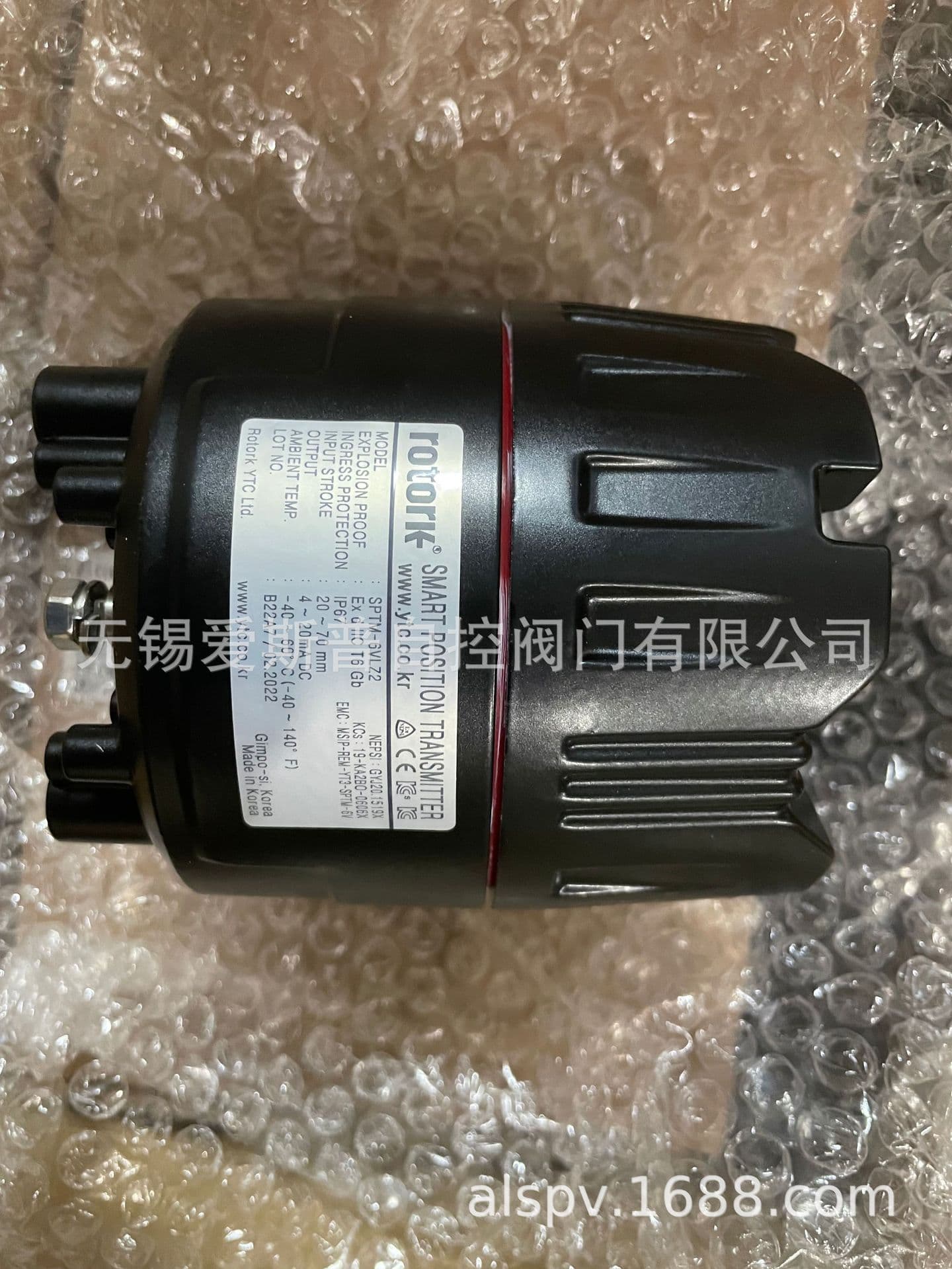 Valve Position Transmitter SPTM-6VLZ2
