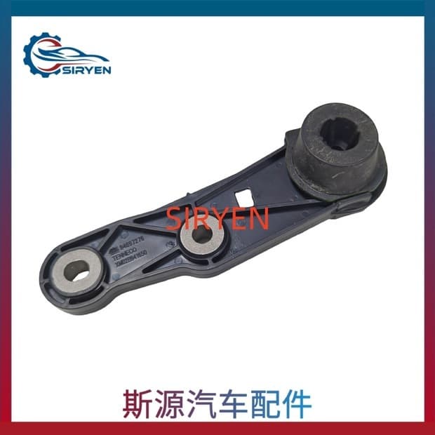 For Cadillac Buick XT5 XT6 Enclave Exhaust Pipe Hanger Rear Right Part (84697276)