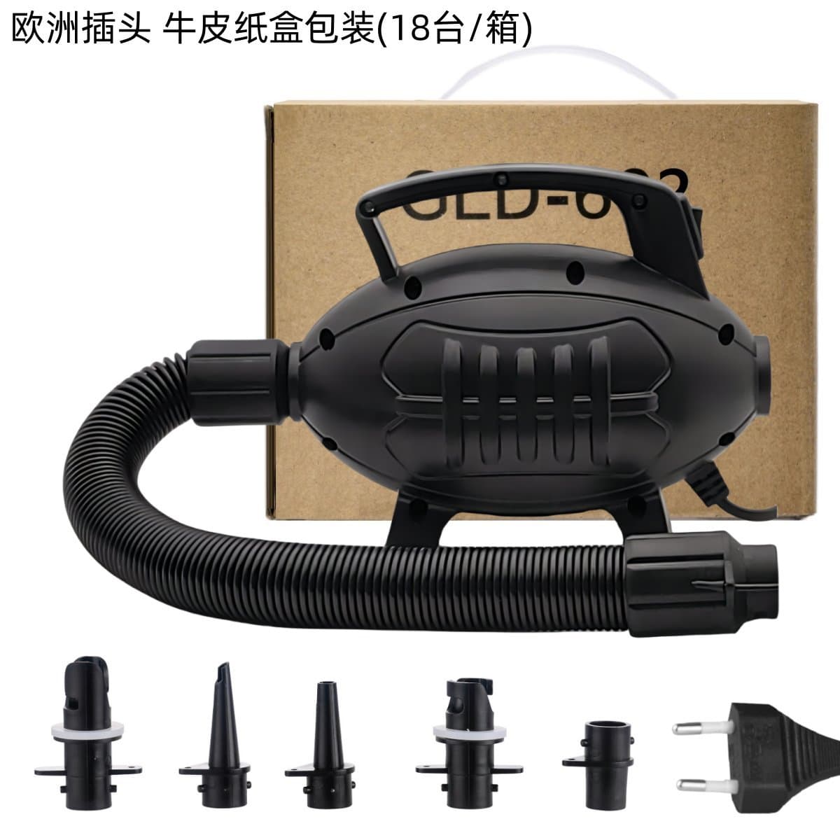Factory Wholesale AC Electric Air Pump for Home Inflatable Mattress, High Power Electric Pump 600W