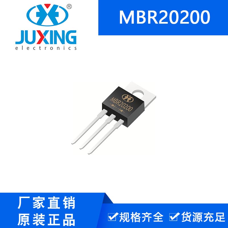 Juxing MBR20200 102mil Dual Schottky Barrier Rectifier Diode ITO-220AB Package
