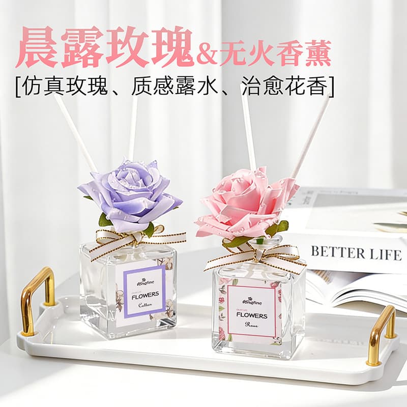 Rose Floral Aromatherapy Home Fragrance Reed Diffuser Decorative Flower Arrangement Gift Cross-Border