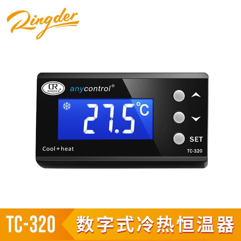 Automatic Conversion Split Type Aquarium Pet Refrigeration Heating Temperature Controller Tc-320