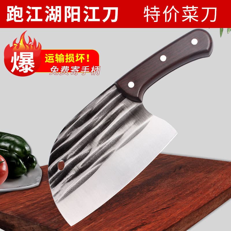 TikTok viral forged thickened fish head knife, versatile for home use, sharp for chopping and slicing, stainless steel kitchen knife, multi-purpose chef knife