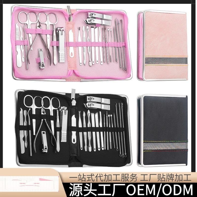 Amazon Cross-Border Zipper Bag Manicure Set 26-Piece Premium Nail Clippers Nail File Ear Pick Slant Edge Flat Edge Nail Pliers