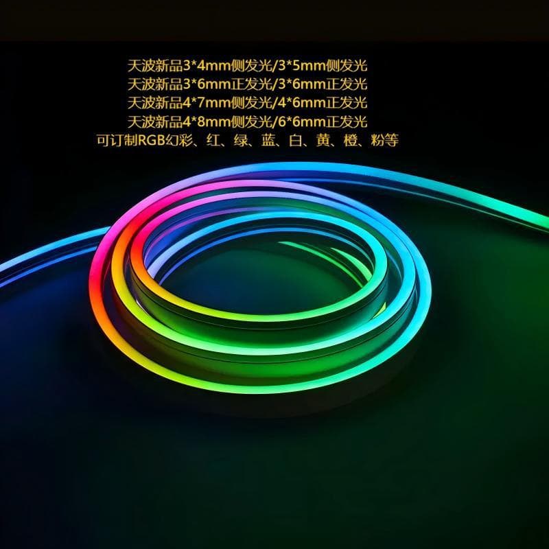 3x4 Ultra Narrow Neon Side Glow Silicone Flexible Mini LED Ambient Light, Small Size Silicone Atmosphere Light Strip