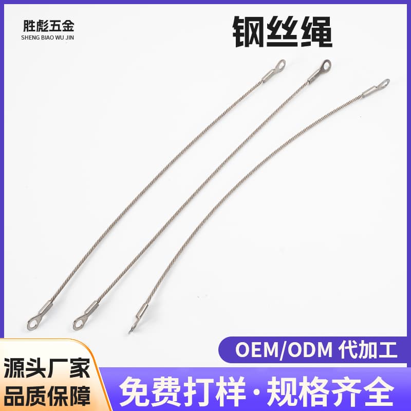 Wholesale Quick Fix Fall Protection Aluminum Sleeve Stainless Steel Coated Galvanized Steel Wire Rope Mining Lamp Safety Rope Mining Lamp Safety Rope