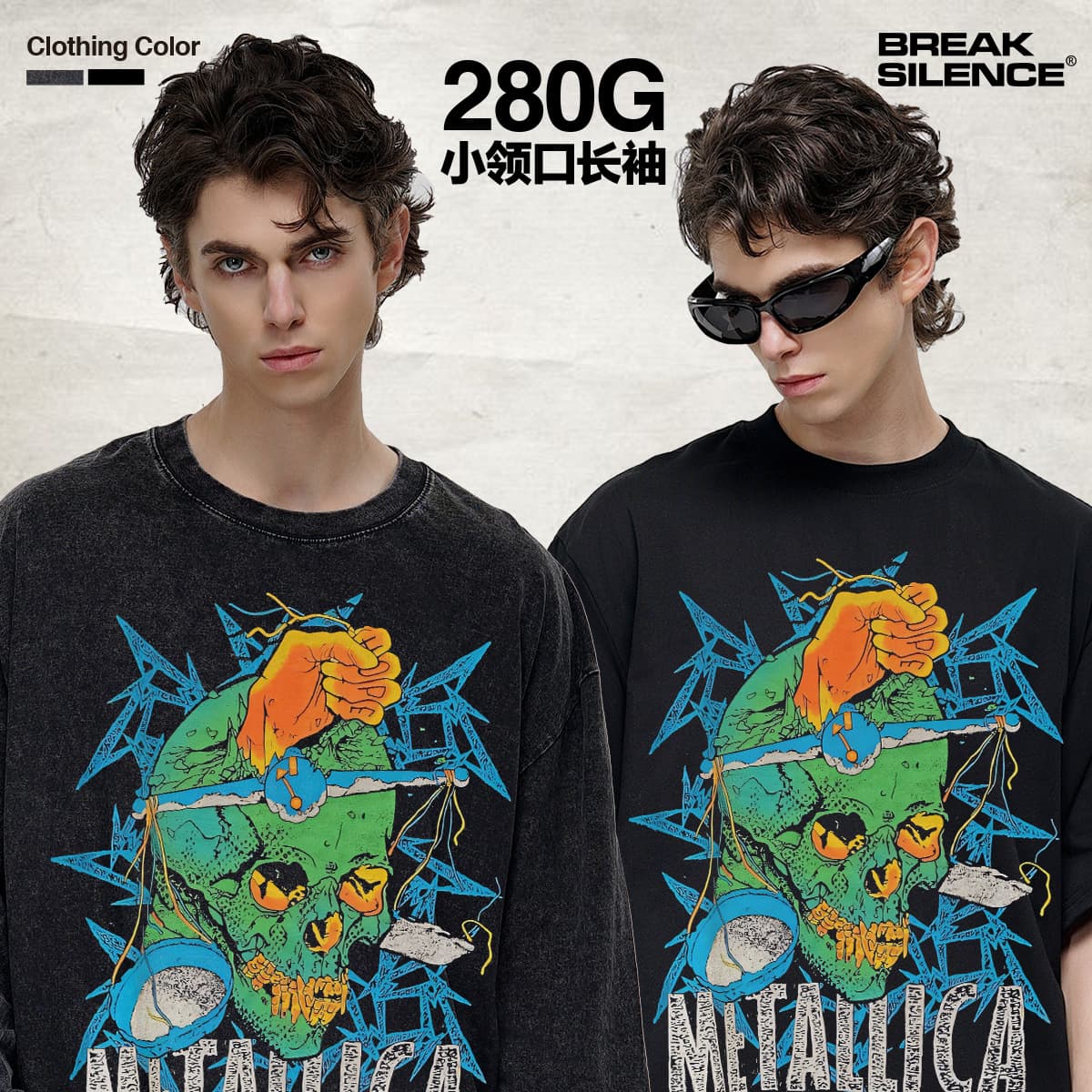 American Vintage Metallica Rock Band Short Sleeve T-Shirt Washed Pure Cotton Heavyweight Casual round Neck Tee for Teens