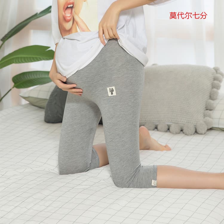 Modal Capri Maternity Pants Summer Thin Korean Style Maternity Belly Support Leggings