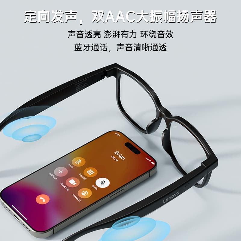 Gl2 Smart Bluetooth Glasses with Integrated Headphones, 2026 New Model, Call Noise Reduction, Photochromic Sunglasses with Touch Control
