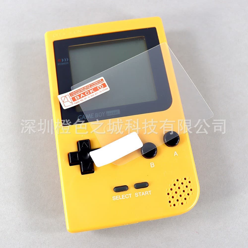 Suitable for GameBoy protective film GBA GB GBC GBM GBP GBA SP film screen anti-scratch touch