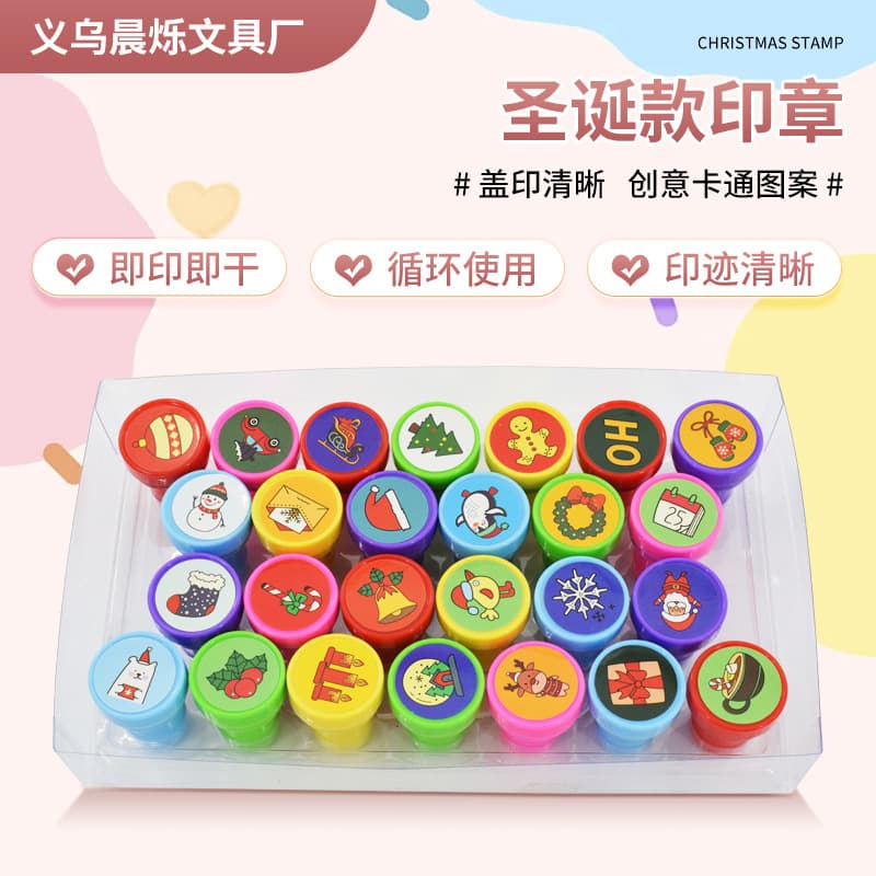 Cross-border hot-selling Christmas children's toys, stamps, educational plastic toys, Christmas stamps, cross-border Christmas wholesale
