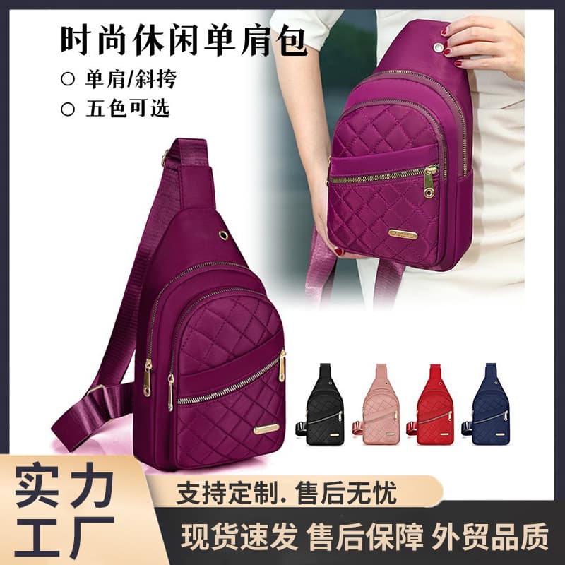 New cross-border large capacity women's chest bag, water-repellent, outdoor travel crossbody bag, fashionable diamond pattern commuter shoulder bag