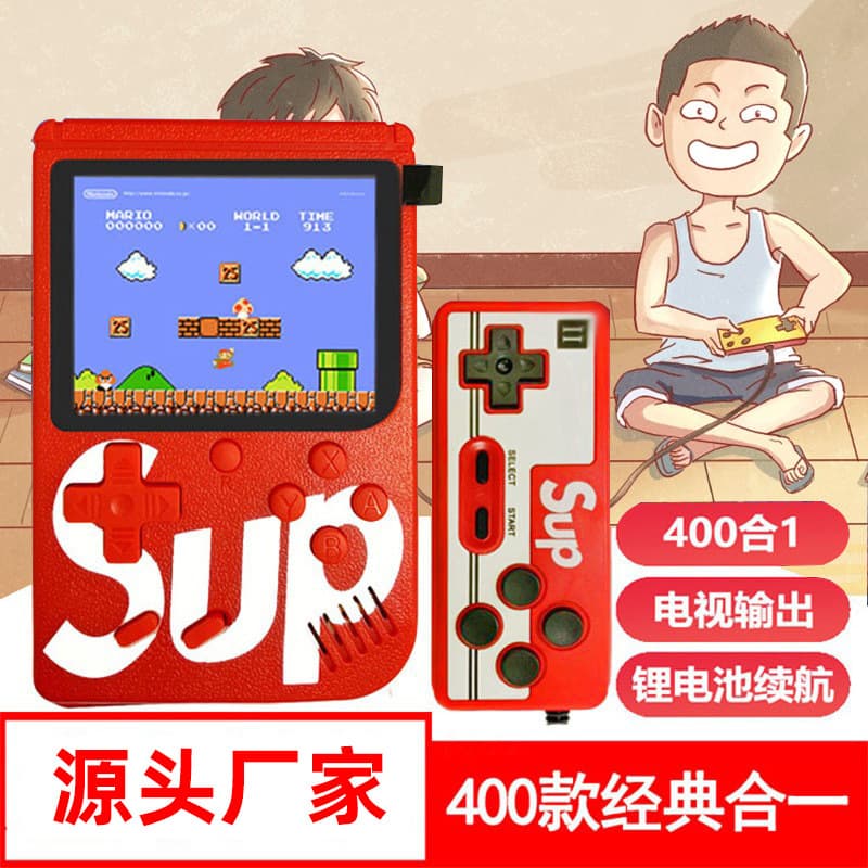 New SUP Handheld Game Console, Kids' Nostalgic Classic Retro Portable Mini Two-Player Travel Console