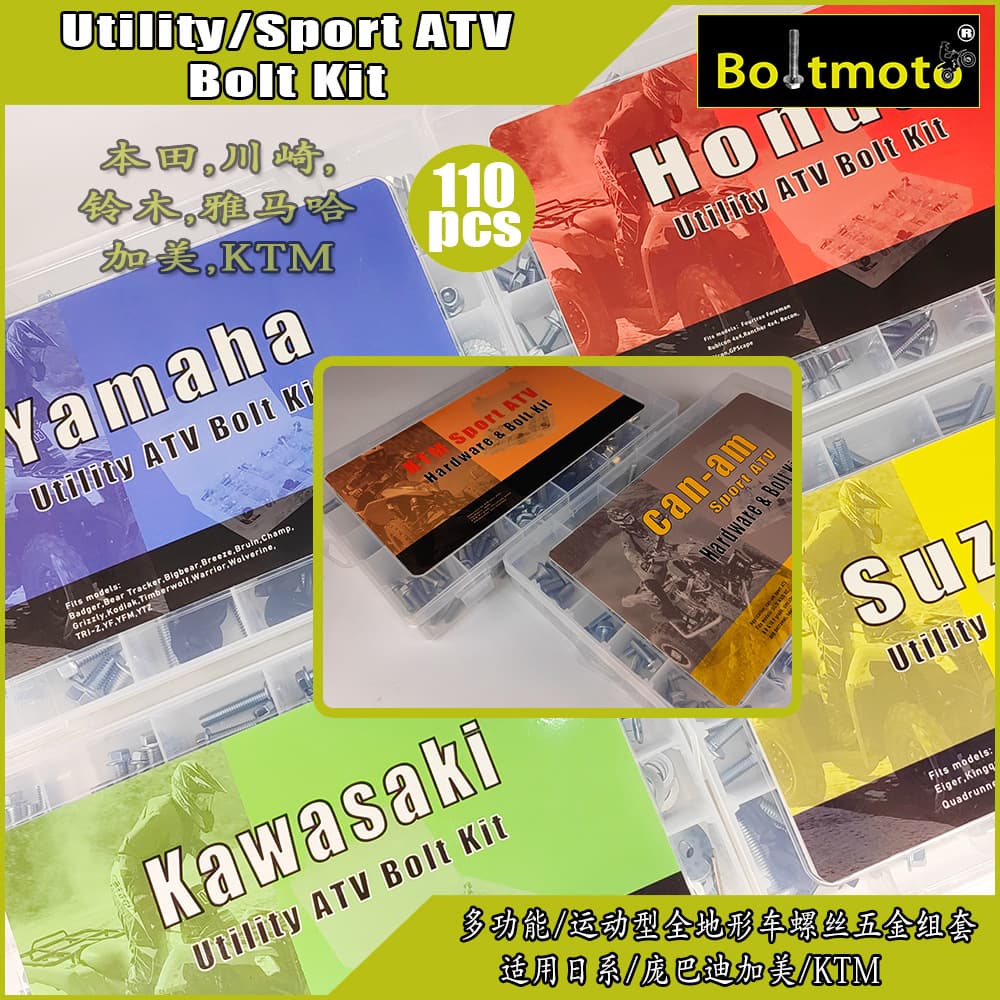 110pc Screw Kit for Japanese ATV, Bombardier, Can-Am, KTM ATV Sand Vehicle