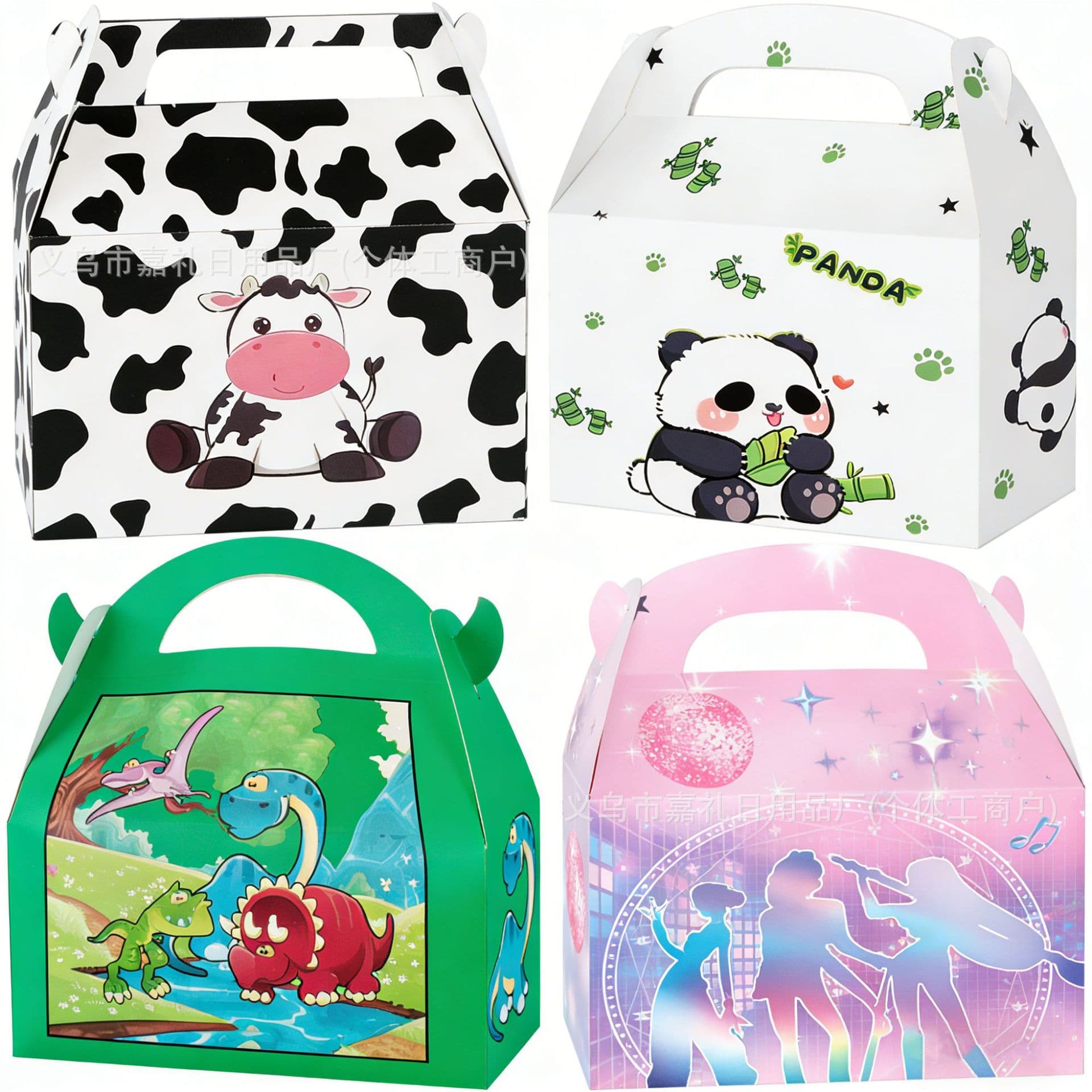 New Cross-Border Cartoon Children's Birthday Kindergarten Handheld Box Speaker Party Tableware Disposable Supplies