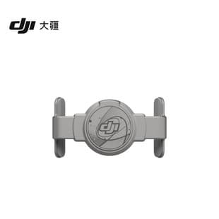 DJI OM Magnetic Phone Clamp 4 Osmo Mobile 7P/OM7/6/SE Handheld Gimbal Accessory